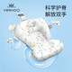 YeeHoO 英氏 新生婴儿洗澡神器宝宝浴网浴盆单个浴兜 升级通用绿叶款