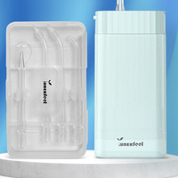 TanMei 嘆美 叹美 便携电动式冲牙器水箱140Ml+3种模式+喷嘴5支