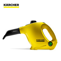 KÄRCHER 卡赫 KARCHER 德国卡赫蒸汽清洁机 吸尘器伴侣 家用高温杀菌多功能蒸汽机 油烟机清洗机 SC1 SC1