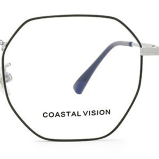 Coastal Vision 镜宴&essilor 依视路 CVO4009 银色半钛眼镜框+钻晶A4系列 1.67折射率 非球面镜片