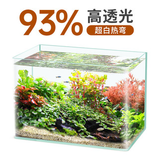 疯狂水草ot R40 超白鱼缸水族箱开放式生态造景缸含过滤增氧内置过滤器led鱼缸灯白色 报价价格评测怎么样 什么值得买 疯狂水草ot R40 超白鱼缸水族箱开放式生态造景缸含过滤增氧内置过滤器led鱼缸灯白色 报价价格评测怎么样 什么值得买