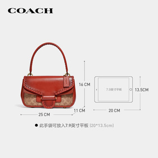 COACH 蔻驰 CODY系列 女士单肩手提包 C2583B4NQ4