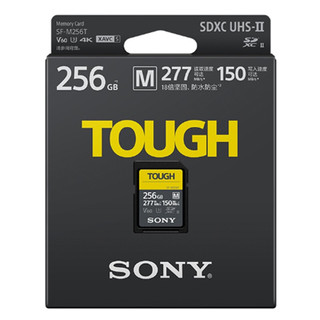 索尼（SONY）TOUGH规格三防SD卡微单反相机摄像机内存卡 防水防尘高速相机卡 256G