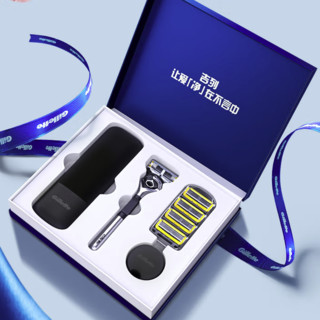 Gillette 吉列 剃须礼盒装 LOVE限量版 (锋隐5致护1刀架+5刀头+磁力底座)