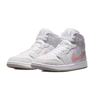 NIKE 耐克 Air Jordan aj1耐克（NIKE）板鞋女子夏季中帮透气休闲运动耐磨篮球鞋 DN4045-001（白灰粉） 35.5