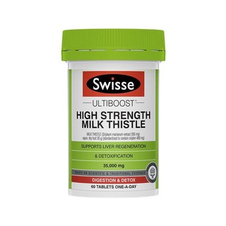 Swisse 斯维诗 高浓度奶蓟草护肝片 60片*2瓶