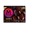 MAGNUM 梦龙 迷你冰淇淋 2口味 255g（浓郁黑巧克力42g*3支+松露巧克力冰淇淋43g*3支）