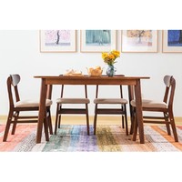 PLUS会员：YUANYOU 元优 纯实木餐桌椅 胡桃色 1桌4椅 1.2m