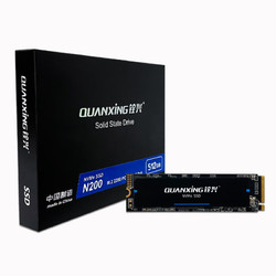 QUANXING 铨兴 N200系列 NVMe M.2 固态硬盘 128GB