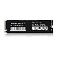 QUANXING 铨兴 N200系列 NVMe M.2 固态硬盘 1TB（PCI-E3.0）