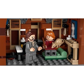 LEGO 乐高 Harry Potter哈利·波特系列 76407 尖叫棚屋与打人柳