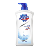 Safeguard 舒肤佳 沐浴露套装 700g*3 (经典净护系列纯白清香+健康+柔肤系列薰衣草舒缓呵护+健康+清爽系列金银花/菊花自然爽洁)