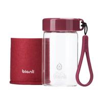 bianli 倍乐 B31050 玻璃杯 200ml 枣红