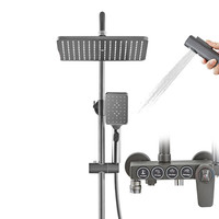 CHANGHONG 长虹 CH/ZWH0593-1T 恒温增压花洒套装 枪灰色