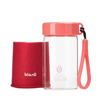 bianli 倍乐 B31050 玻璃杯 200ml 西柚红