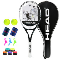 HEAD 海德 Cyber Tour经典黑白全碳素专业训练网拍 送网球 护腕 手胶 避震器 拍包