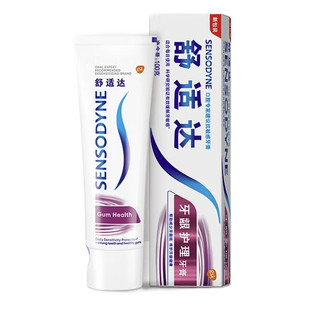 SENSODYNE 舒适达 基础护理系列 牙膏套装 (牙龈护理100g+多效护理35g)