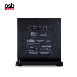 PSB S10低音炮客厅家庭影院音箱大功率hifi音响10寸重低音