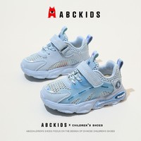 ABCKIDS 儿童学步鞋