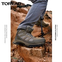 百亿补贴：TOREAD 探路者 男款户外登山鞋 TFBJ91708