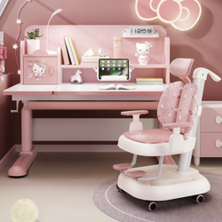 Hello Kitty 凯蒂猫 XB100 儿童学习桌椅套装 粉色 0.8m