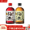 AKASHI 明石 威士忌梅酒 500ml+葡萄酒梅酒 500ml 组合装