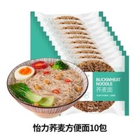 YILI 怡力 低脂荞麦方便面 70g*10包