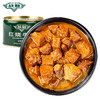 Z-Q 战勤 红烧牛肉罐头 熟食速食 户外应急食品 即食牛肉罐头227g