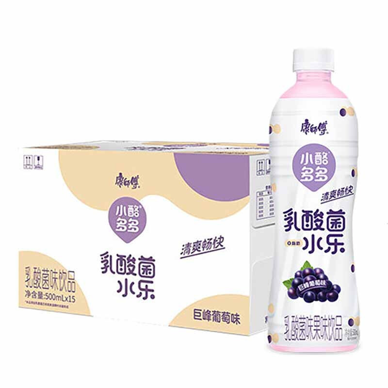 康师傅 小酪多多500ml*15瓶乳酸菌风味巨峰葡萄味0脂酸奶味饮料饮品 小酪多多巨峰葡萄500ml*15瓶