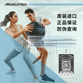 muscletech 肌肉科技 乳清蛋白棒健身男女6支代餐饱腹成人食品  12支可可扁桃仁味（保质期到2022年8月27日）