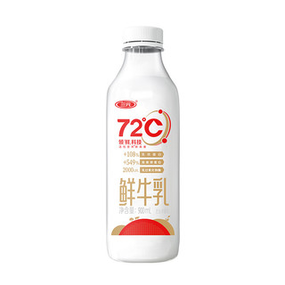 72°C 鲜牛乳 900ml