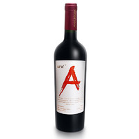 Auscess 澳赛诗 玛吉戈酒庄 空加瓜谷佳美娜干型红葡萄酒 2021年 750ml