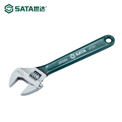 SATA 世达 47252 沾塑欧式活动扳手 12英寸