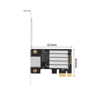 乐扩 PCI-E2.5G有线网卡2500M电口千兆以太网网络适配器服务器游戏电竞网卡英特尔INTEL I225-V/LM芯片