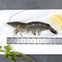 万景 黑虎虾 37-48只 1.2kg