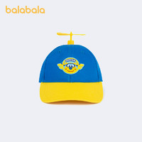 巴拉巴拉 儿童帽子夏季女童洋气男童鸭舌帽2022新款