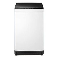 PLUS会员：Midea 美的 HB80-C1W 定频波轮洗衣机 8kg 白色