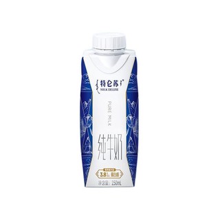 特仑苏 梦幻盖 纯牛奶 250ml*10瓶*2箱 礼盒装