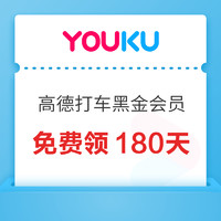 今日好券|8.25上新：京东金融领1.88元全场立减券！天猫超市领3元现金红包！