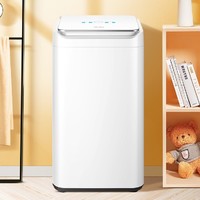 Midea 美的 MB30V10E 迷你洗衣机 3kg