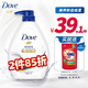 Dove 多芬 深层营润滋养美肤沐浴乳1000ml（赠奥妙洗衣液补充装 480g）