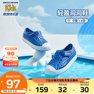 SKECHERS 斯凯奇 Cali Gear 男童洞洞鞋 91991N/RYL 浅灰色/宝蓝色 26码