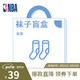  NBA 男士篮球运动袜6双随机发出 售出非质量问题不退不换 船袜6双 均码　