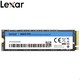 Lexar 雷克沙 NM610 PRO NVMe M.2固态硬盘 2TB