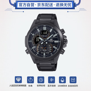 CASIO 卡西欧 EDIFICE系列 男士石英腕表 ECB-30YDC-1A