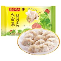 湾仔码头 大白菜猪肉水饺 1320g 66只