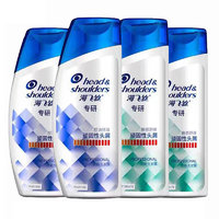 Head & Shoulders 海飞丝 专研去屑洗发露套装 (控油排浊80g*2+瞬感舒痒80g*2)