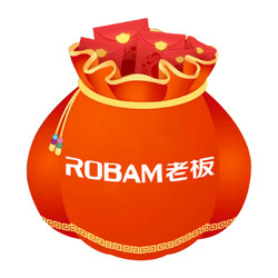 ROBAM 老板 全新一代高性能集成灶特权福袋 拍此链接享特权（非产品，单拍不发货）