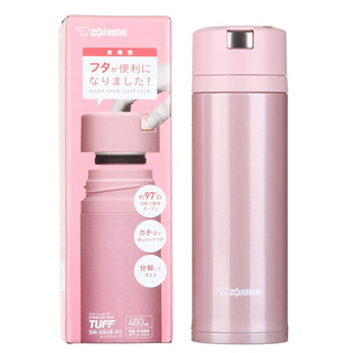 ZOJIRUSHI 象印 SM-XB48-PZ 保温杯 480ml 桃粉色