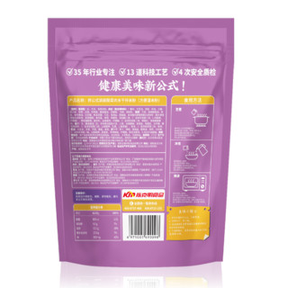 拌公式 湘气四溢 酸菜肉末干拌米粉 300g*3袋